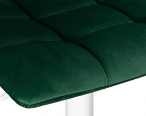 Стул барный DOBRIN TAILOR WHITE, зеленый велюр (MJ9-88) в Тюмени - tumen.ok-mebel.com | фото 8