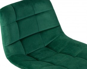 Стул барный DOBRIN TAILOR, зеленый велюр (MJ9-88) в Тюмени - tumen.ok-mebel.com | фото 6