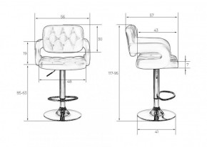Стул барный DOBRIN TIESTO LM-3460 (кремовый) в Тюмени - tumen.ok-mebel.com | фото 3