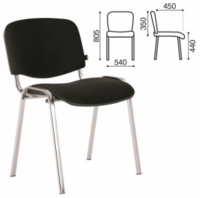Стул BRABIX "Iso CF-001" (хром каркас, ткань черная) 531419 в Тюмени - tumen.ok-mebel.com | фото 4