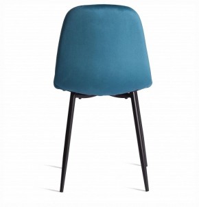 Стул Breeze (mod. 4724) в Тюмени - tumen.ok-mebel.com | фото 4