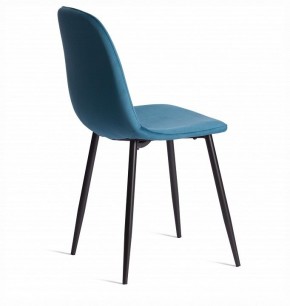 Стул Breeze (mod. 4724) в Тюмени - tumen.ok-mebel.com | фото 5