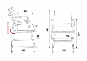 Стул Бюрократ CH-993-low-v в Тюмени - tumen.ok-mebel.com | фото 2