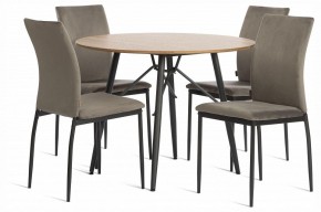 Стул Capri (mod. BC565-DC) в Тюмени - tumen.ok-mebel.com | фото 2