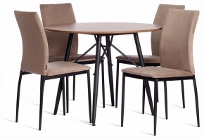 Стул Capri (mod. BC565-DC) в Тюмени - tumen.ok-mebel.com | фото 2