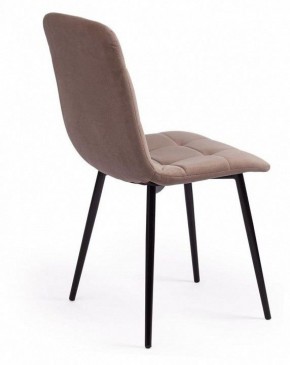 Стул Chilly Max в Тюмени - tumen.ok-mebel.com | фото 4