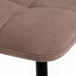 Стул Chilly Max в Тюмени - tumen.ok-mebel.com | фото 7