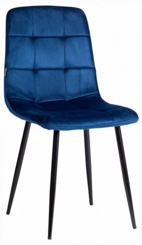 Стул Chilly (mod. JSC-220) в Тюмени - tumen.ok-mebel.com | фото