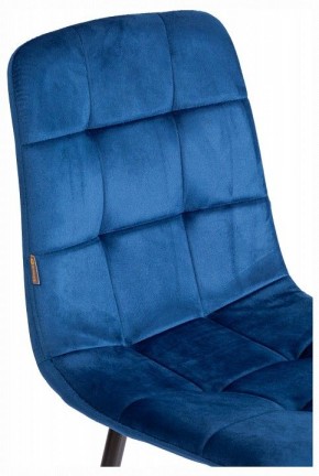 Стул Chilly (mod. JSC-220) в Тюмени - tumen.ok-mebel.com | фото 10