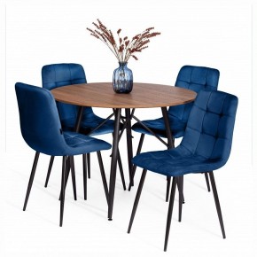 Стул Chilly (mod. JSC-220) в Тюмени - tumen.ok-mebel.com | фото 2