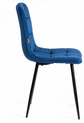 Стул Chilly (mod. JSC-220) в Тюмени - tumen.ok-mebel.com | фото 6