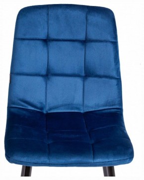 Стул Chilly (mod. JSC-220) в Тюмени - tumen.ok-mebel.com | фото 7