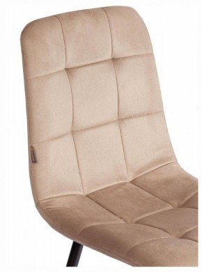 Стул Chilly (mod. JSC-220) в Тюмени - tumen.ok-mebel.com | фото 10
