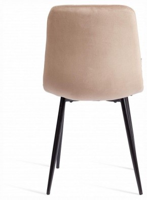 Стул Chilly (mod. JSC-220) в Тюмени - tumen.ok-mebel.com | фото 2