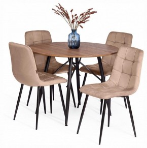 Стул Chilly (mod. JSC-220) в Тюмени - tumen.ok-mebel.com | фото 3