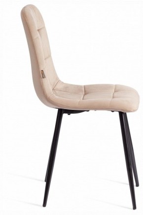 Стул Chilly (mod. JSC-220) в Тюмени - tumen.ok-mebel.com | фото 6