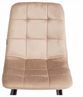 Стул Chilly (mod. JSC-220) в Тюмени - tumen.ok-mebel.com | фото 7