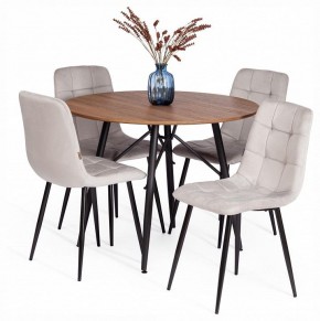 Стул Chilly (mod. JSC-220) в Тюмени - tumen.ok-mebel.com | фото 2