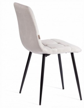 Стул Chilly (mod. JSC-220) в Тюмени - tumen.ok-mebel.com | фото 5