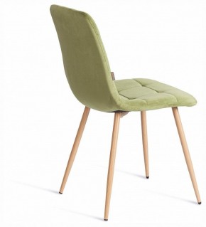 Стул Chilly (mod. JSC-220) в Тюмени - tumen.ok-mebel.com | фото 6