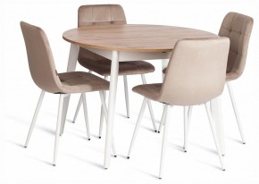 Стул Chilly (mod. JSC-220) в Тюмени - tumen.ok-mebel.com | фото