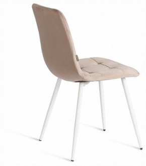 Стул Chilly (mod. JSC-220) в Тюмени - tumen.ok-mebel.com | фото 5