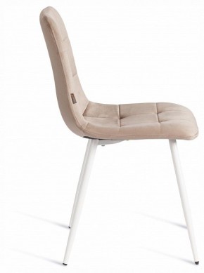 Стул Chilly (mod. JSC-220) в Тюмени - tumen.ok-mebel.com | фото 6