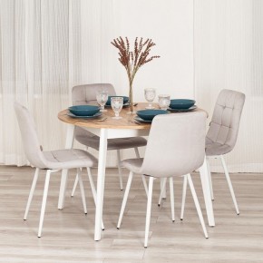 Стул Chilly (mod. JSC-220) в Тюмени - tumen.ok-mebel.com | фото 11