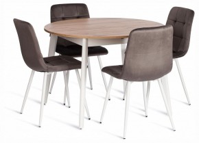 Стул Chilly (mod. JSC-220) в Тюмени - tumen.ok-mebel.com | фото 2