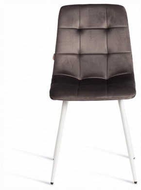 Стул Chilly (mod. JSC-220) в Тюмени - tumen.ok-mebel.com | фото 3