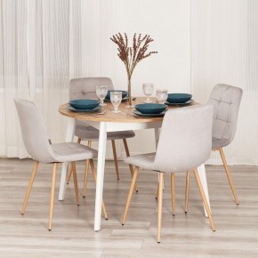 Стул Chilly (mod. JSC-220) в Тюмени - tumen.ok-mebel.com | фото 11