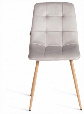 Стул Chilly (mod. JSC-220) в Тюмени - tumen.ok-mebel.com | фото 3