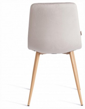 Стул Chilly (mod. JSC-220) в Тюмени - tumen.ok-mebel.com | фото 4