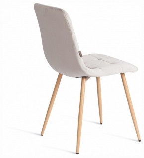 Стул Chilly (mod. JSC-220) в Тюмени - tumen.ok-mebel.com | фото 5