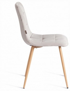 Стул Chilly (mod. JSC-220) в Тюмени - tumen.ok-mebel.com | фото 6