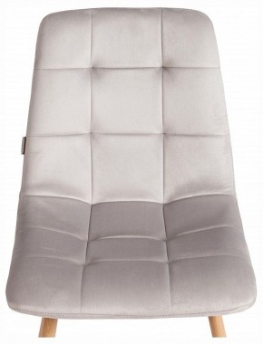 Стул Chilly (mod. JSC-220) в Тюмени - tumen.ok-mebel.com | фото 7