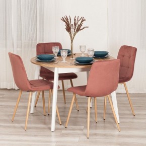 Стул Chilly (mod. JSC-220) в Тюмени - tumen.ok-mebel.com | фото 11