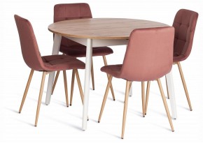 Стул Chilly (mod. JSC-220) в Тюмени - tumen.ok-mebel.com | фото 2