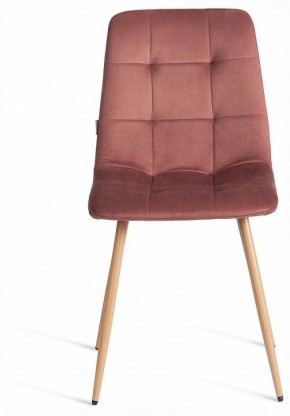 Стул Chilly (mod. JSC-220) в Тюмени - tumen.ok-mebel.com | фото 3