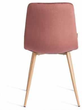 Стул Chilly (mod. JSC-220) в Тюмени - tumen.ok-mebel.com | фото 4