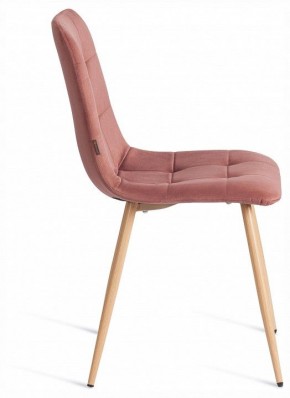 Стул Chilly (mod. JSC-220) в Тюмени - tumen.ok-mebel.com | фото 5