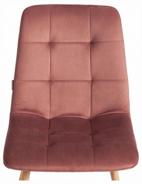 Стул Chilly (mod. JSC-220) в Тюмени - tumen.ok-mebel.com | фото 7