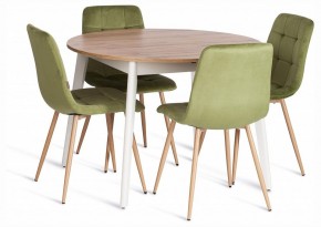 Стул Chilly (mod. JSC-220) в Тюмени - tumen.ok-mebel.com | фото 3