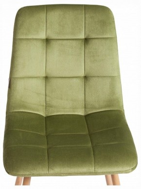 Стул Chilly (mod. JSC-220) в Тюмени - tumen.ok-mebel.com | фото 7