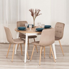 Стул Chilly (mod. JSC-220) в Тюмени - tumen.ok-mebel.com | фото 11