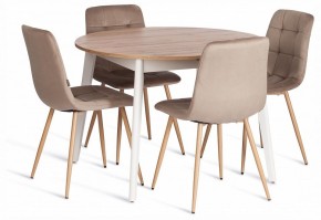 Стул Chilly (mod. JSC-220) в Тюмени - tumen.ok-mebel.com | фото 2