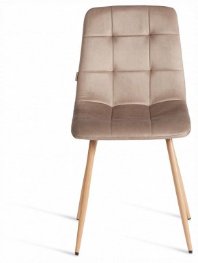 Стул Chilly (mod. JSC-220) в Тюмени - tumen.ok-mebel.com | фото 3
