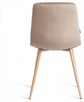 Стул Chilly (mod. JSC-220) в Тюмени - tumen.ok-mebel.com | фото 4