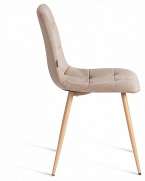 Стул Chilly (mod. JSC-220) в Тюмени - tumen.ok-mebel.com | фото 6