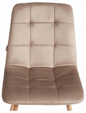 Стул Chilly (mod. JSC-220) в Тюмени - tumen.ok-mebel.com | фото 7